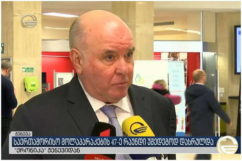 გრიგორი კარასინი