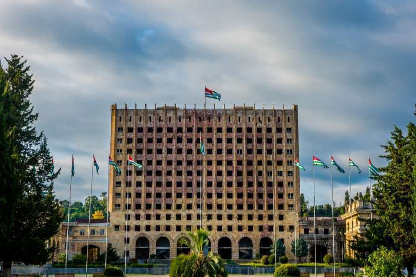 აფხაზეთ