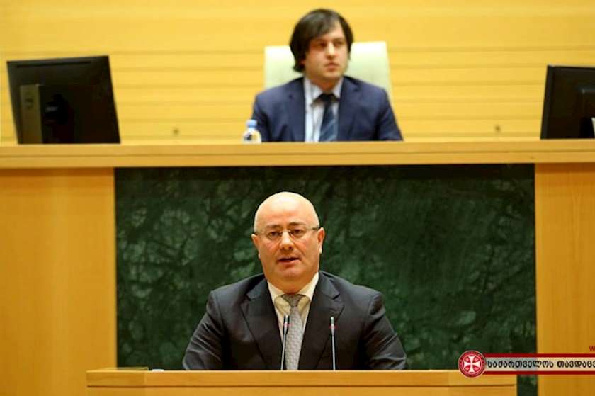 ლევან იზორია