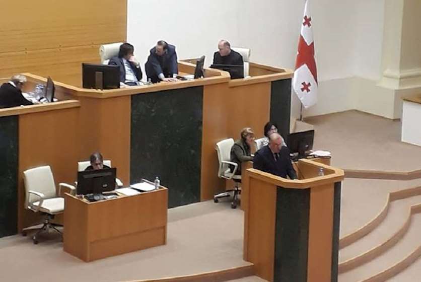 კობა გვენეტაძე