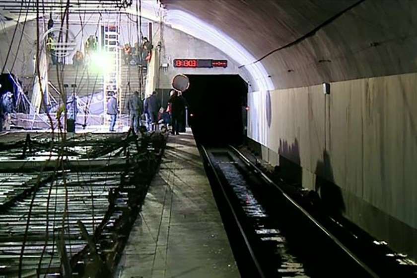 ვარკეთილის მეტრო