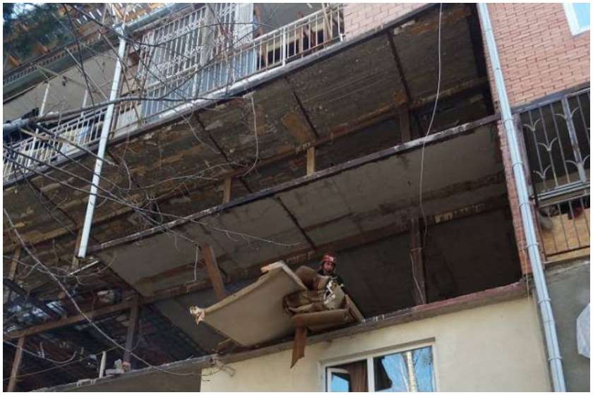 აფეთქება