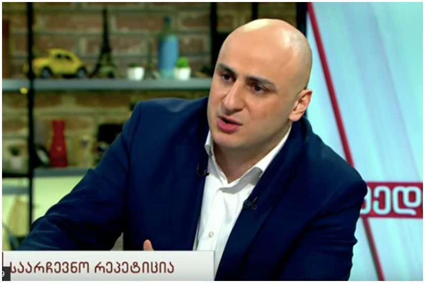 ნიკა მელია