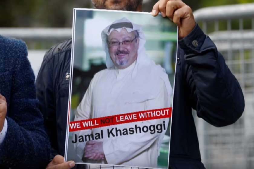 ჯამალ ჰაშაღი