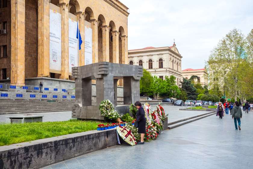 9 აპრილის მემორიალი