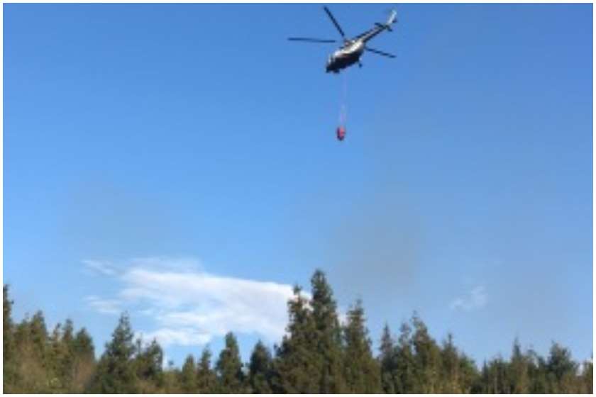 ხანძარი