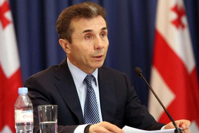 ბექა ნაცვლიშვილი