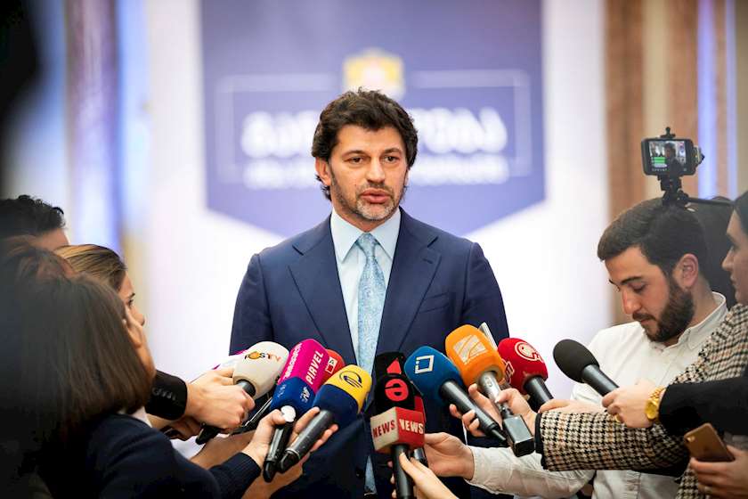 კახა კალაძე