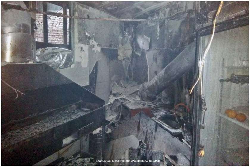 ხინკლის სახლი