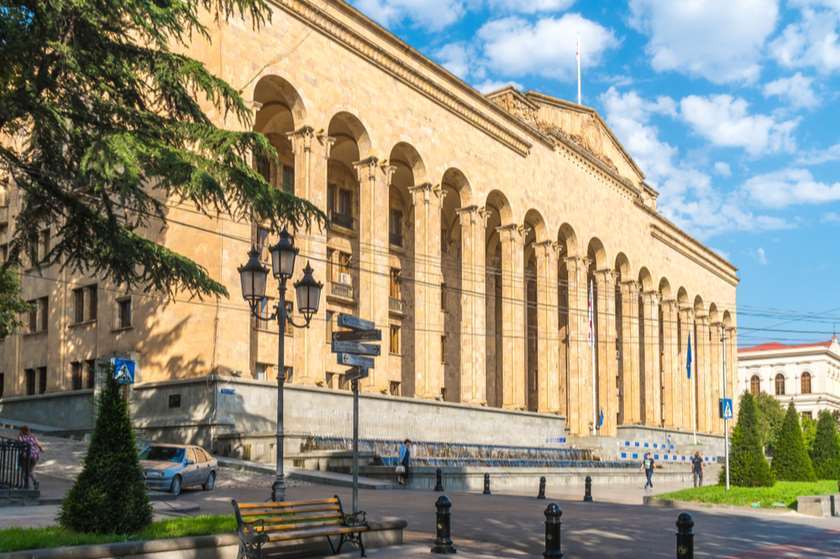 პარლამენტი