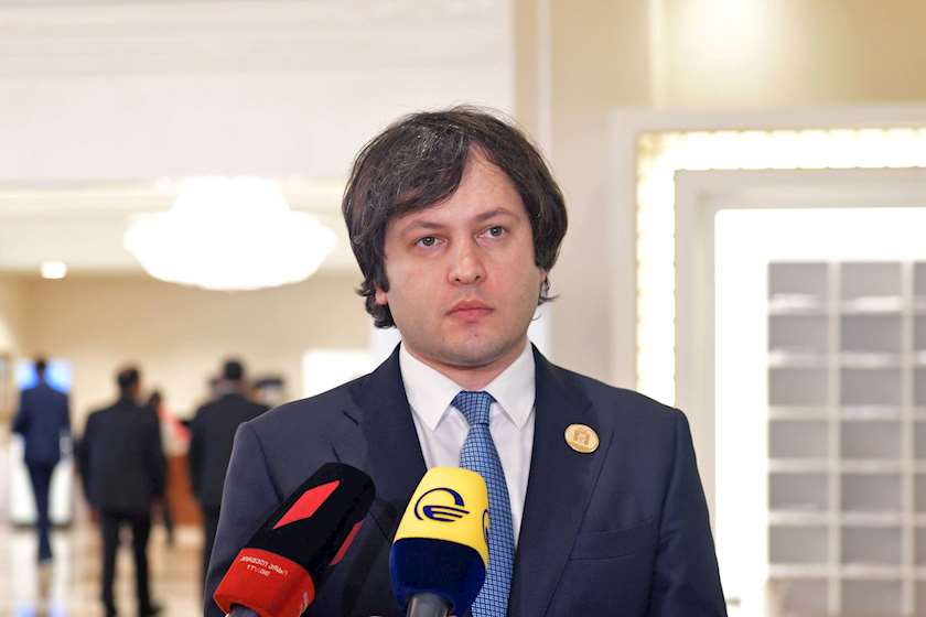 ირაკლი კობახიძე