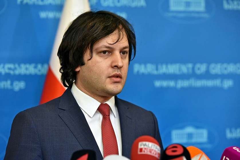 ირაკლი კობახიძე