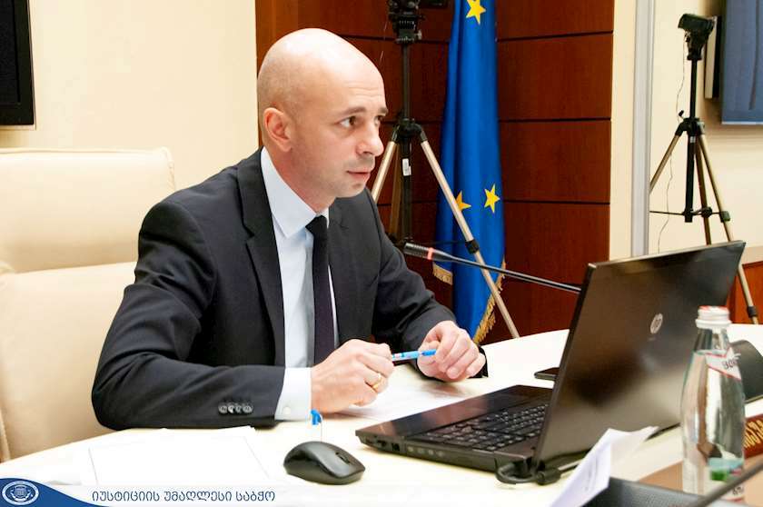 მოსამართლეების დანიშვნა