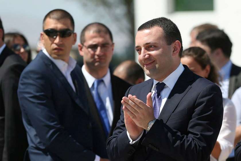 ირაკლი ღარიბაშვილი