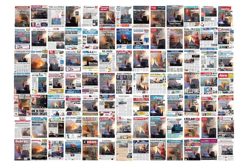 მსოფლიო პრესა