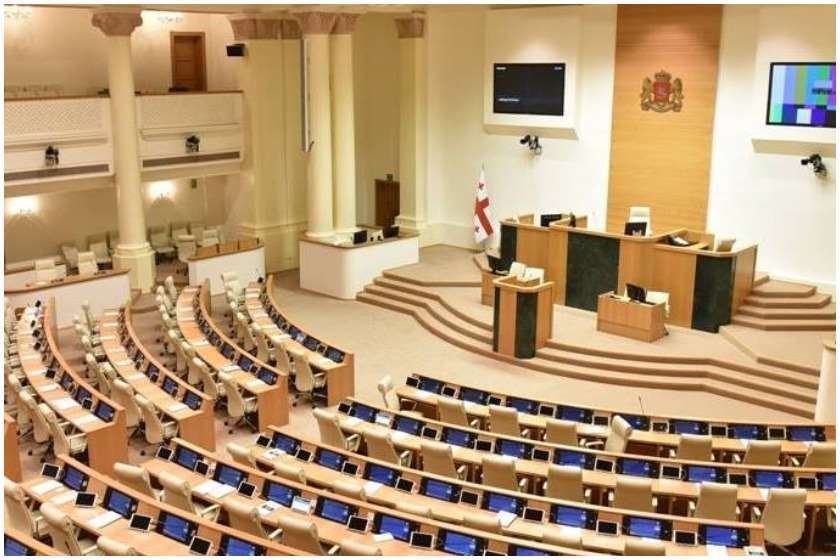  პარლამენტი