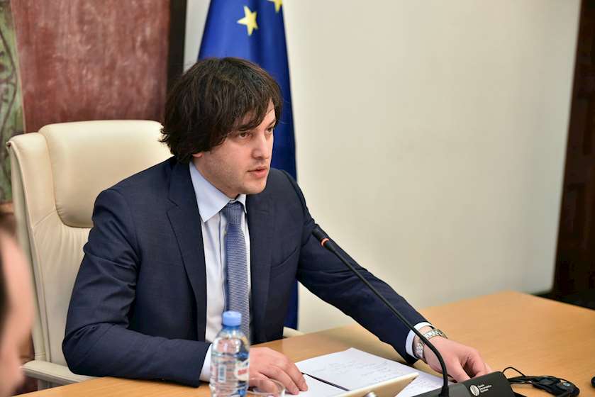 ირაკლი კობახიძე