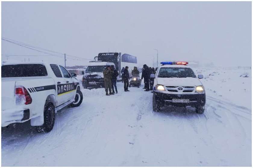 უამინდობა