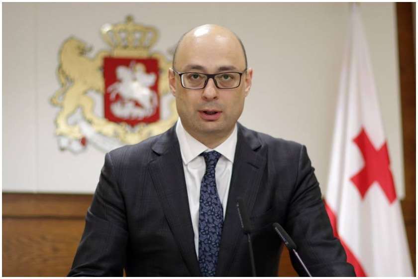 გიორგი ქობულია