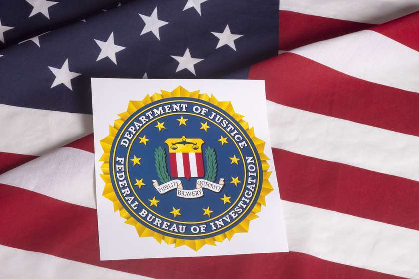 აშშ-ის იუსტიციის დეპარტამენტი