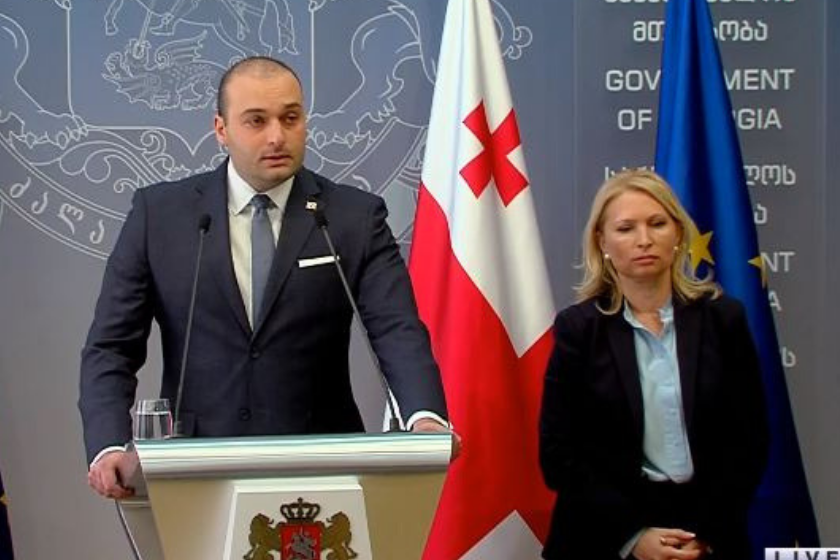 ნათია თურნავა და მამუკა ბახტაძე