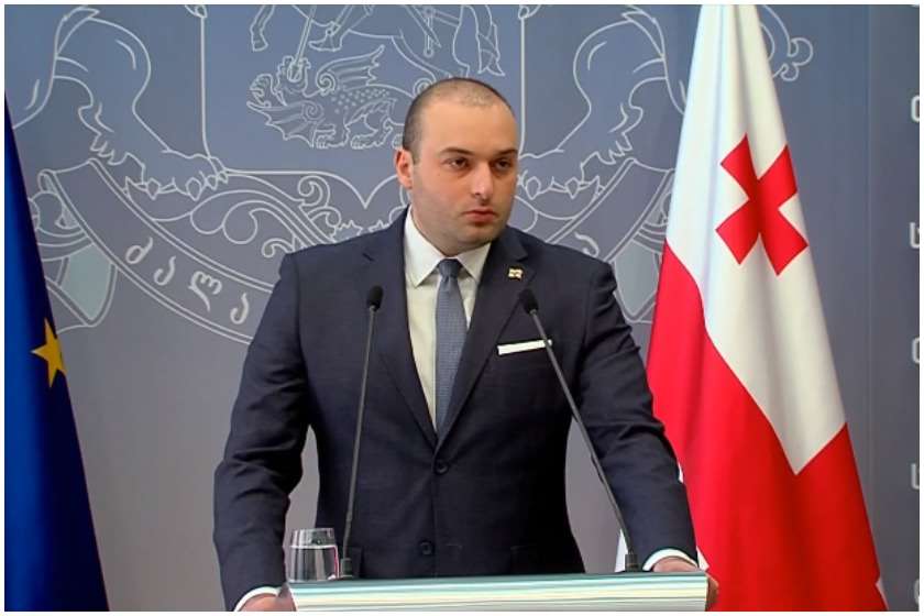 მამუკა ბახტაძე