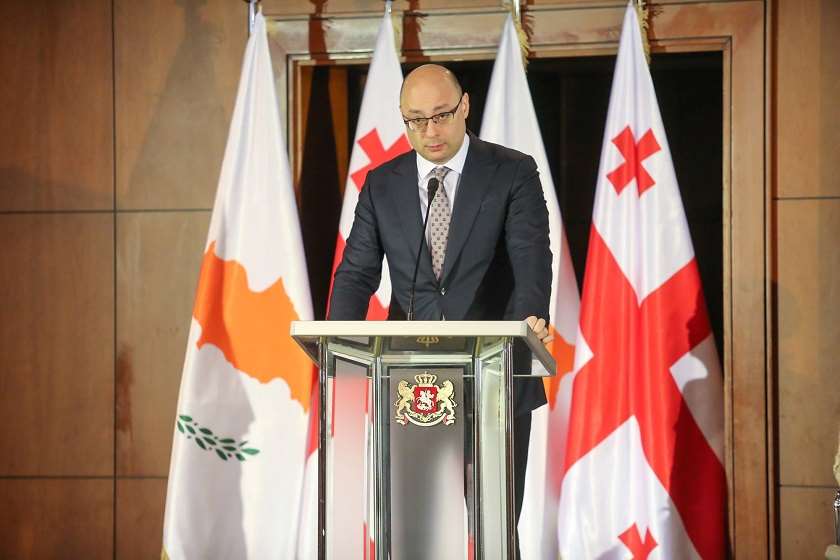 გიორგი ქობულია