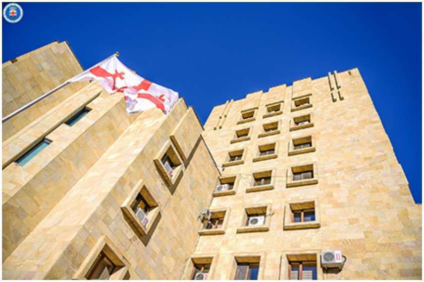 საქართველოს პროკურატურა