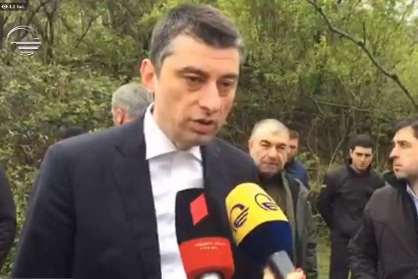 გიორგი გახარია