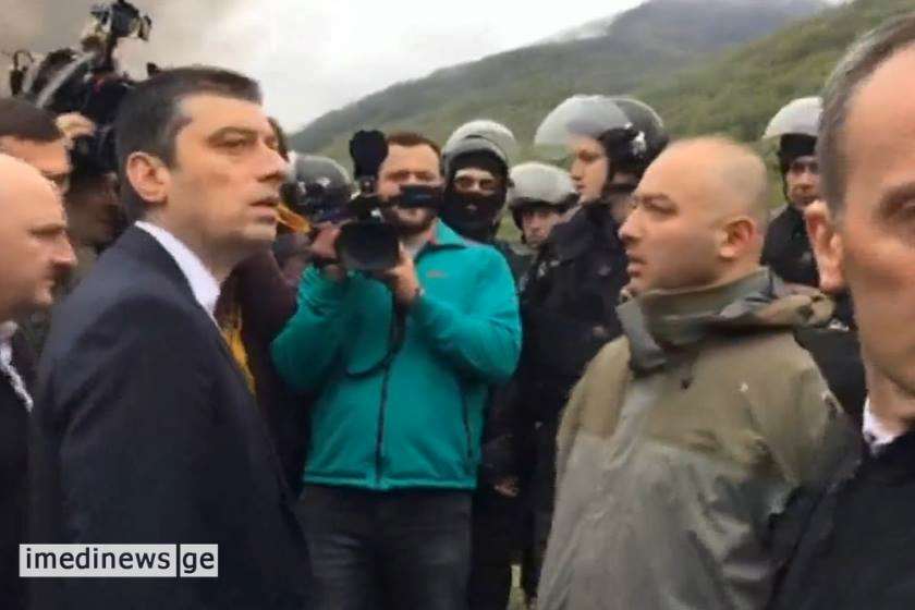 გიორგი გახარია