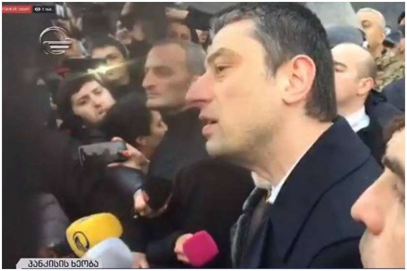 პანკისის ხეობა