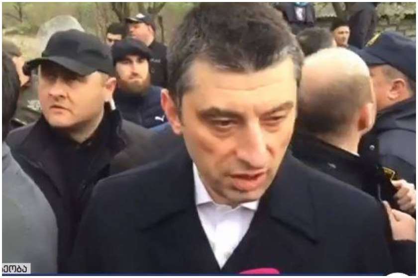 გიორგი გახარია