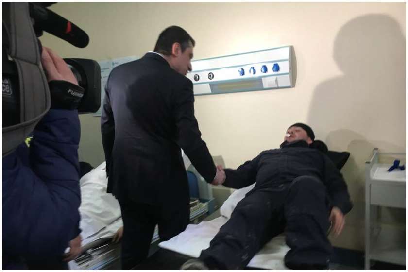 გიორგი გახარია