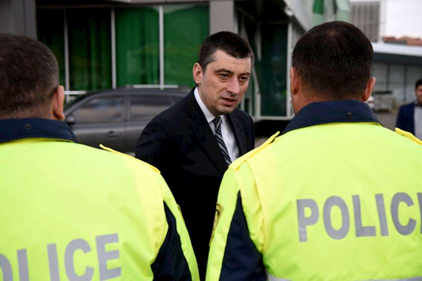 გიორგი გახარია