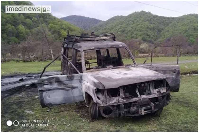 პანკისი