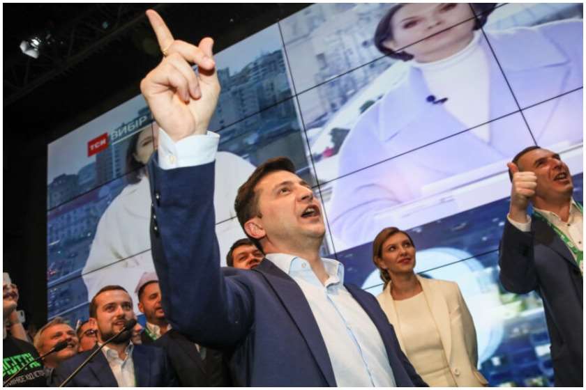 უკრაინა