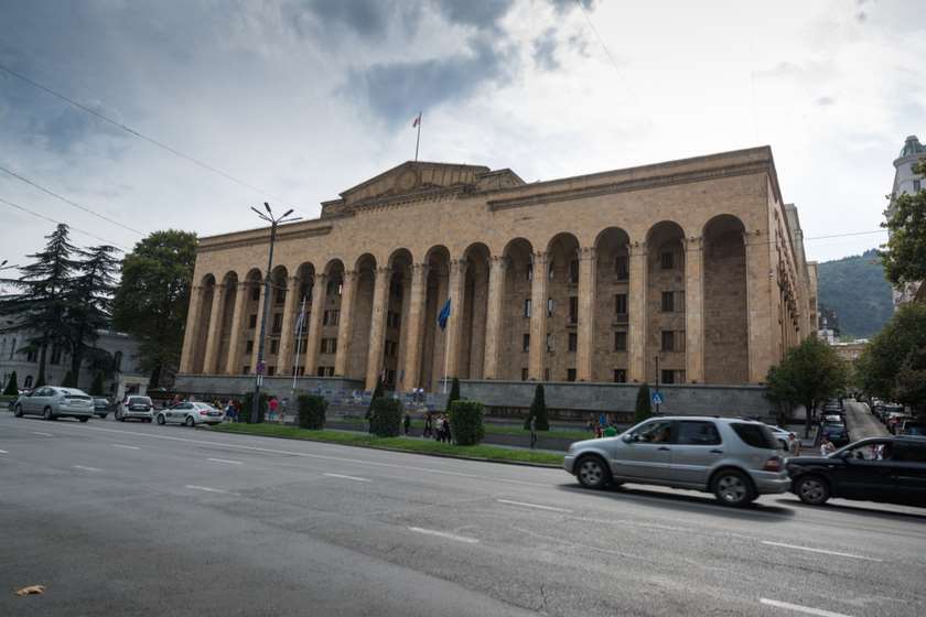 პარლამენტი