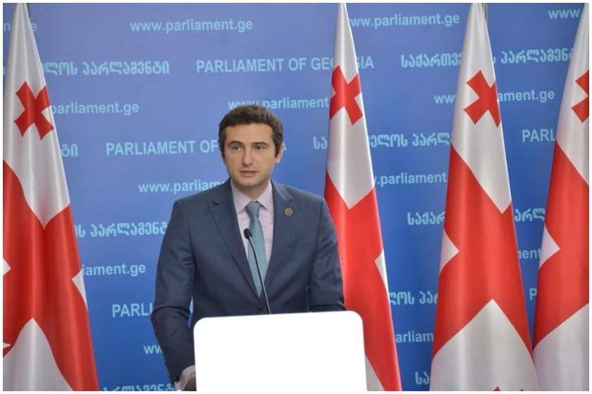 კახა კუჭავა