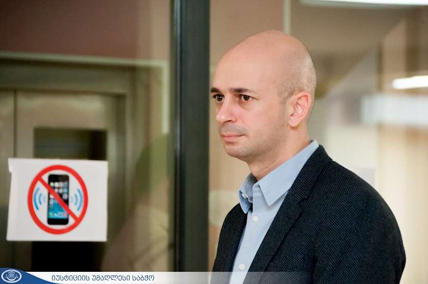 იუსტიციის საბჭო