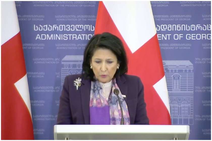 სალომე ზურაბიშვილი