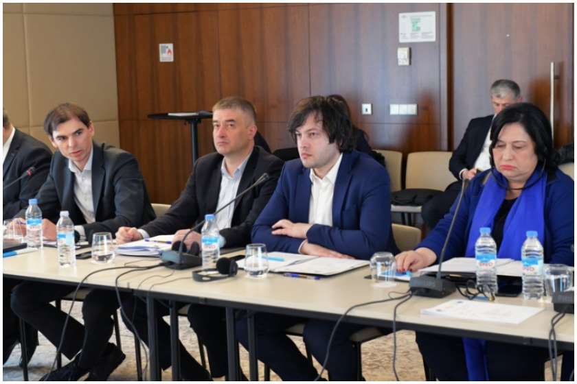 სასამართლო