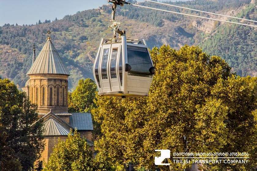 საბაგირო