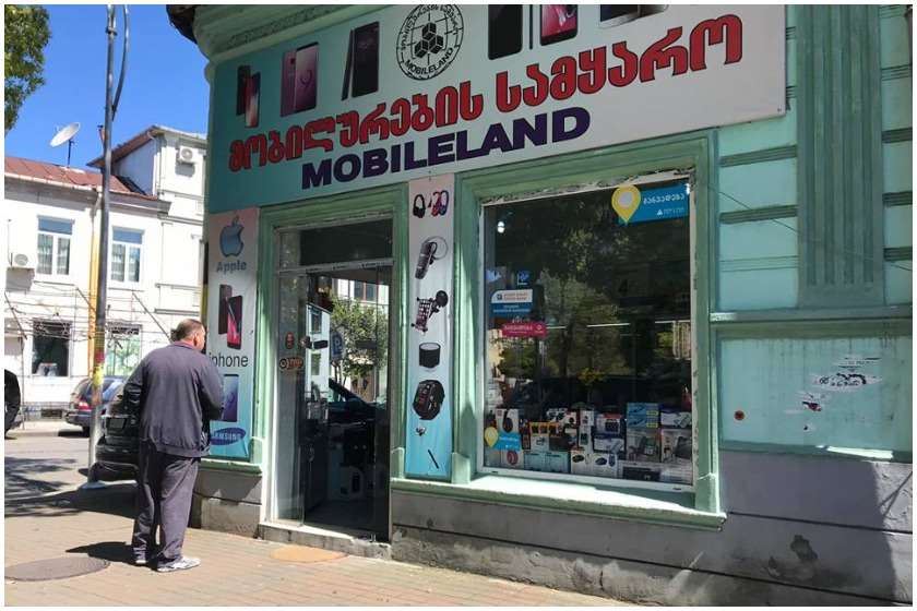 ქურდობა