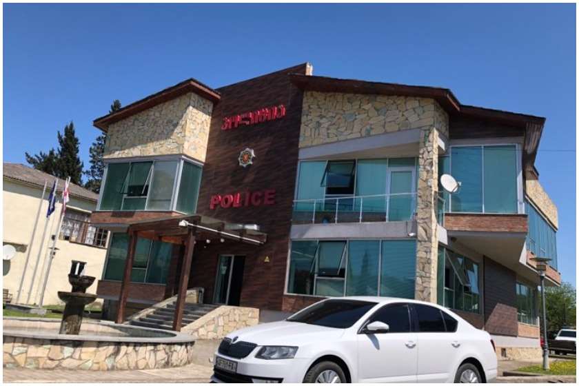 ოჯახში ძალადობა