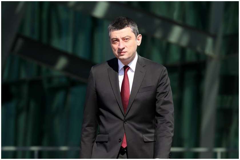 გიორგი გახარია