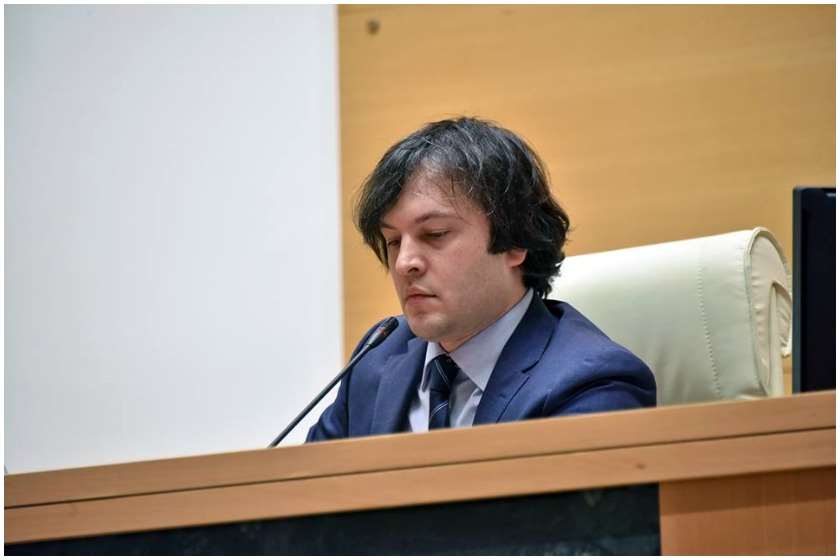 ირაკლი კობახიძე