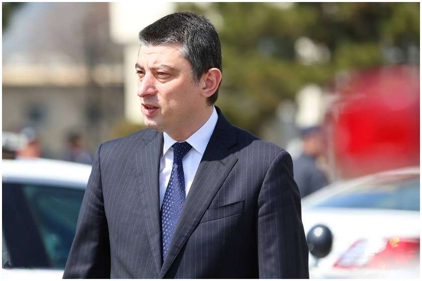 გიორგი გახარია