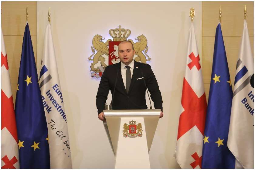 მამუკა ბახტაძე