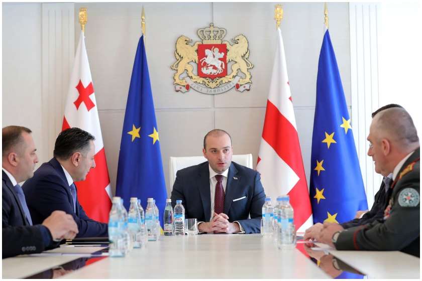 უსაფრთხოების საბჭო