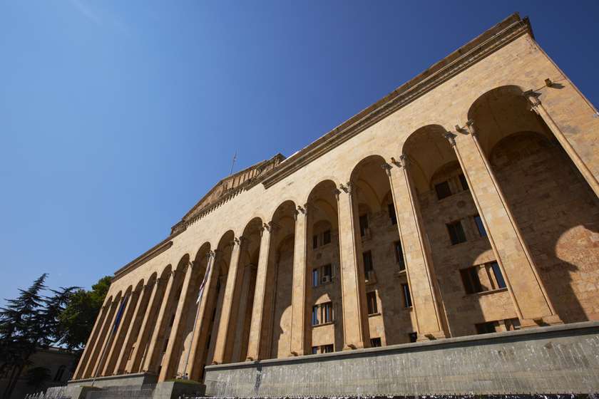 პარლამენტი